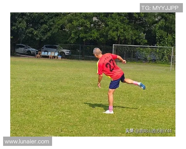 足球场如何通过设施与规则保障球星安全与健康